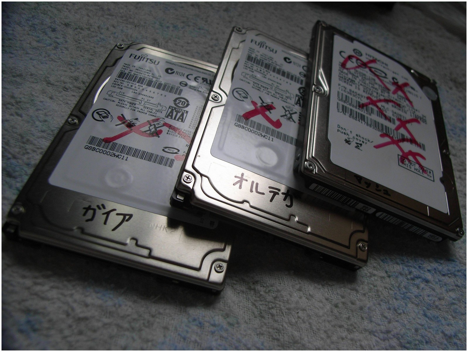 集まれ！ ジャンクなHDD達。って、ハードディスク三連星？ : むつみの