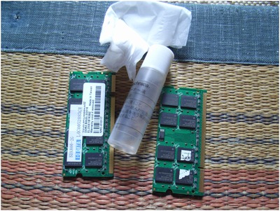 DDR2メモリー (24)