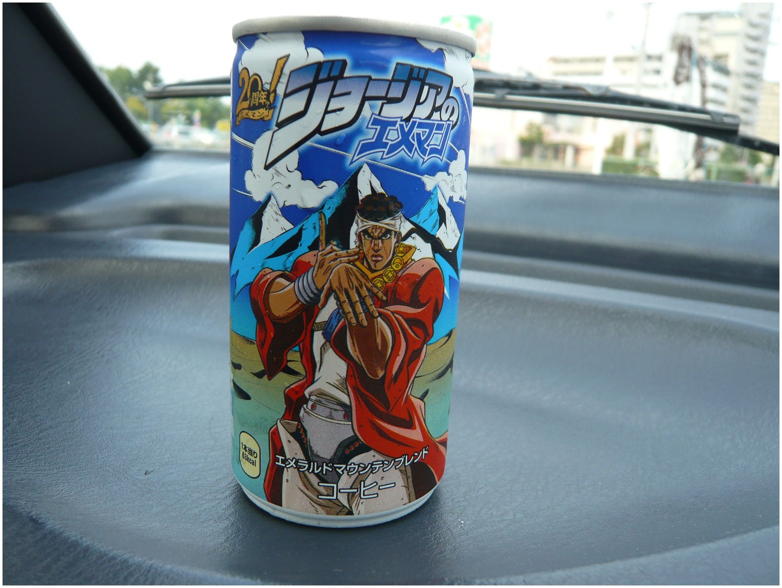 アブドゥルさんがアチチ な ハードオフ むつみの俺ジャンク 2nd