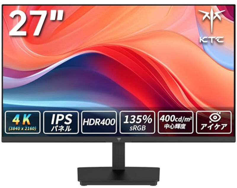 その他】激安4KディスプレイH27P27を購入してみた : 美味しくなって新