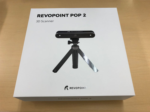その他】3Dスキャナー「Revopoint POP 2」を購入してみた。 : 美味しく