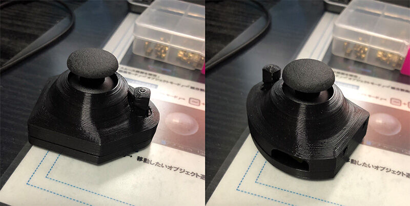 USBコンピュータージョイスティック回路基板DIYアーケードジョイスティックPCコントローラーボードチップゲームパッドゲームコンソー アナログジョイスティック - LED PARADISE☆エルパラ