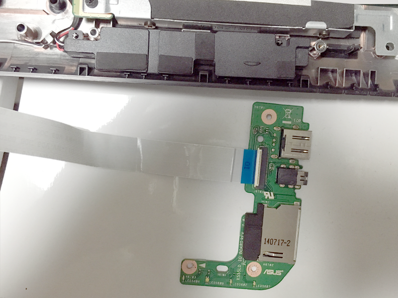 その他】ASUSのマイナーノートPC、X555LをSSD化してみた : 美味しく