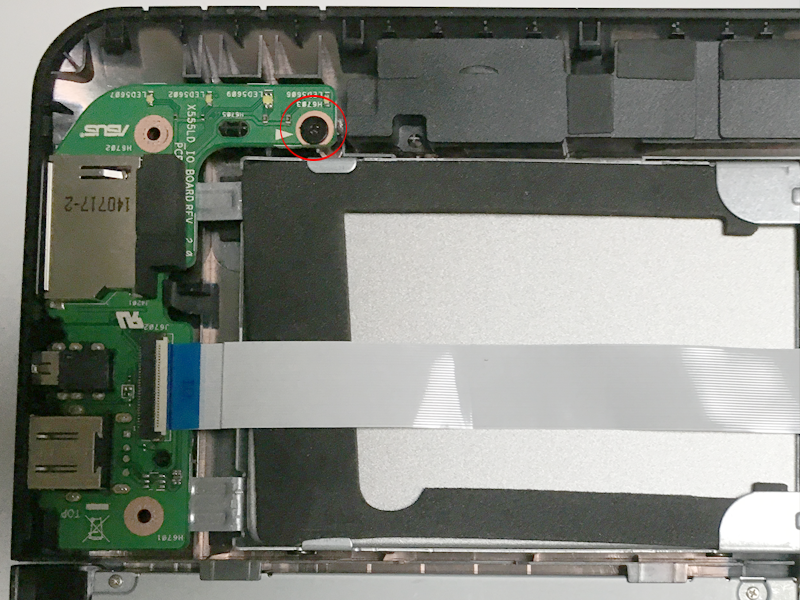 その他】ASUSのマイナーノートPC、X555LをSSD化してみた : 美味しく