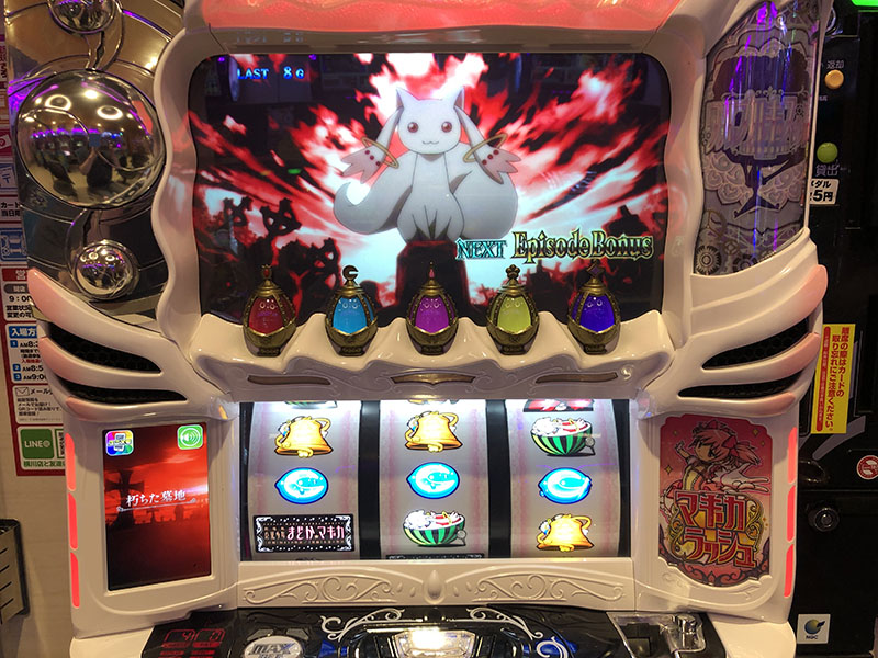 スロット。まどかマギカ4！本日限り スロット。まどかマギカ4！本日限り