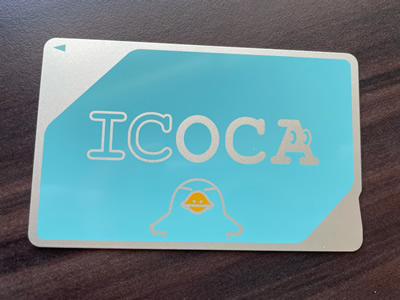 ICOCA