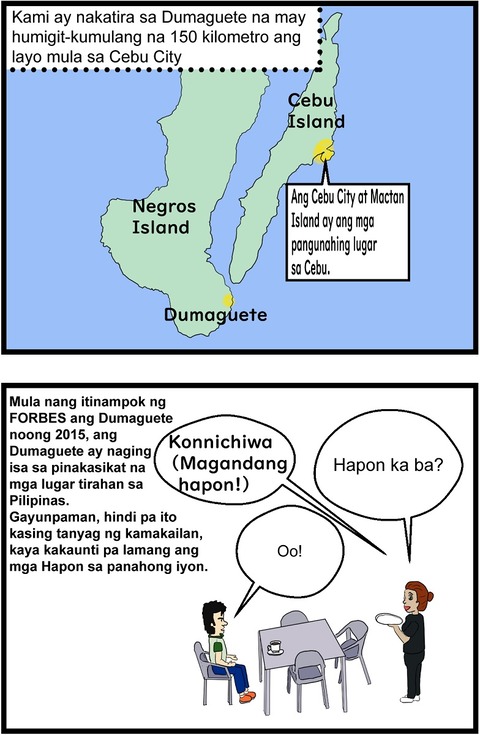 Ep4. Sa Dumaguete kung saan kami nakatira 1,2