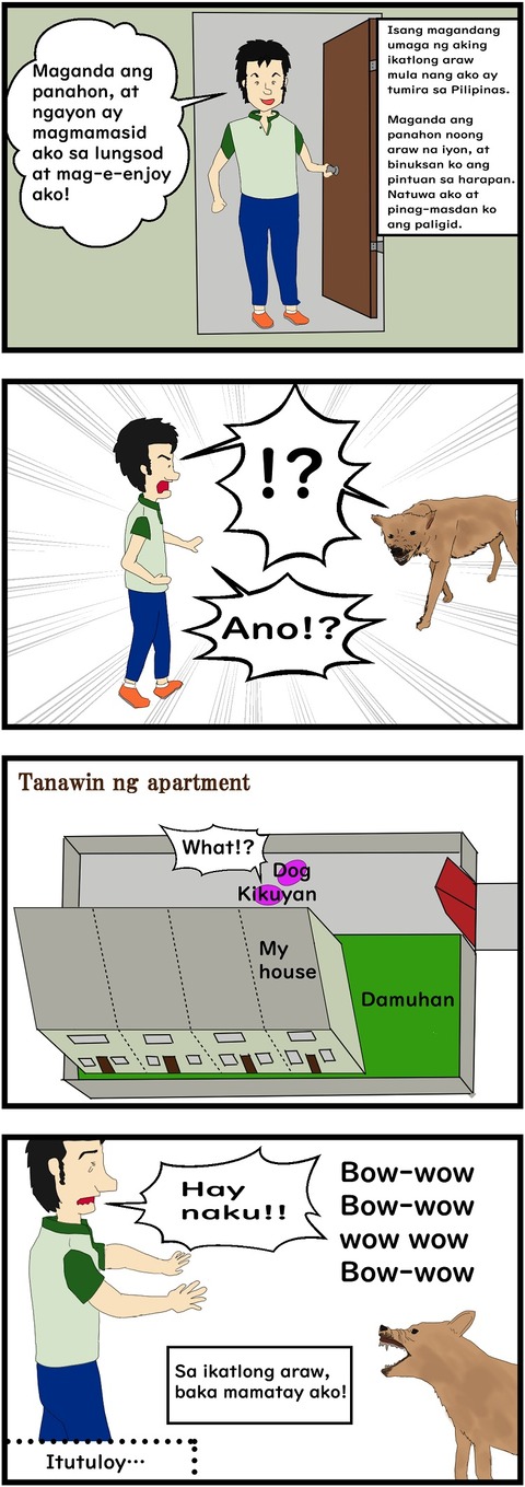 Ep5, Biglaang suliranin 1-4