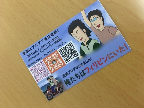 240438793_331542151890129_6877592433132206663_n