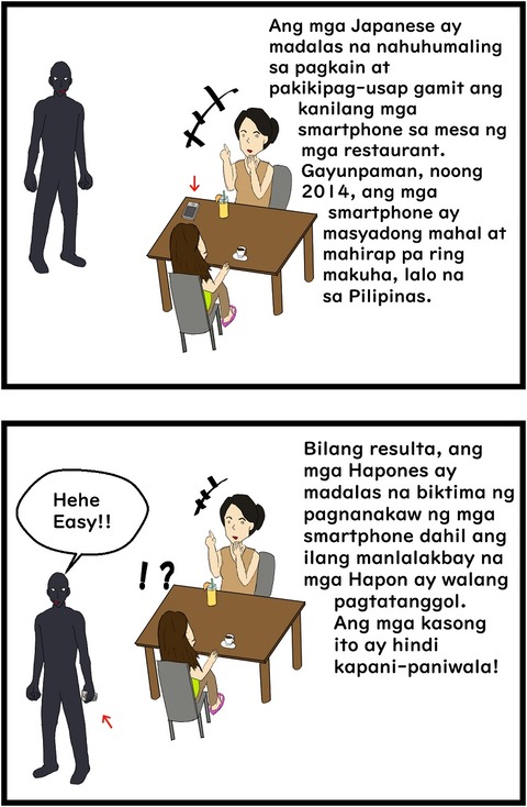 Ep4. Sa Dumaguete kung saan kami nakatira 5,6