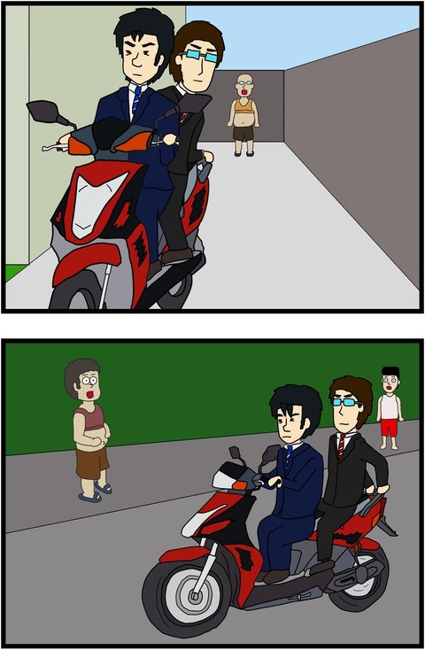 第153話　俺たちは恥ずかしかった 1,2