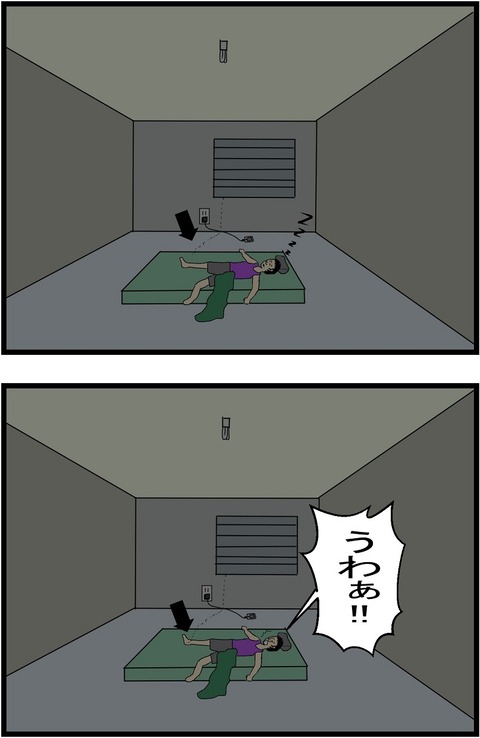 第３話　夜の訪問者3,4