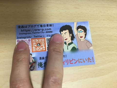 238589941_3578964202242537_5173035208339071893_n