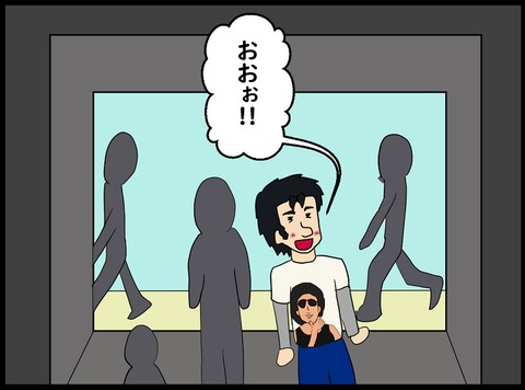 第124話　東京(幕張メッセ)公演レポート(前半) 4