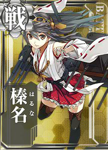 八幡 艦娘 叢雲 うるさいわね ２ 俺ガイル はまち ノート