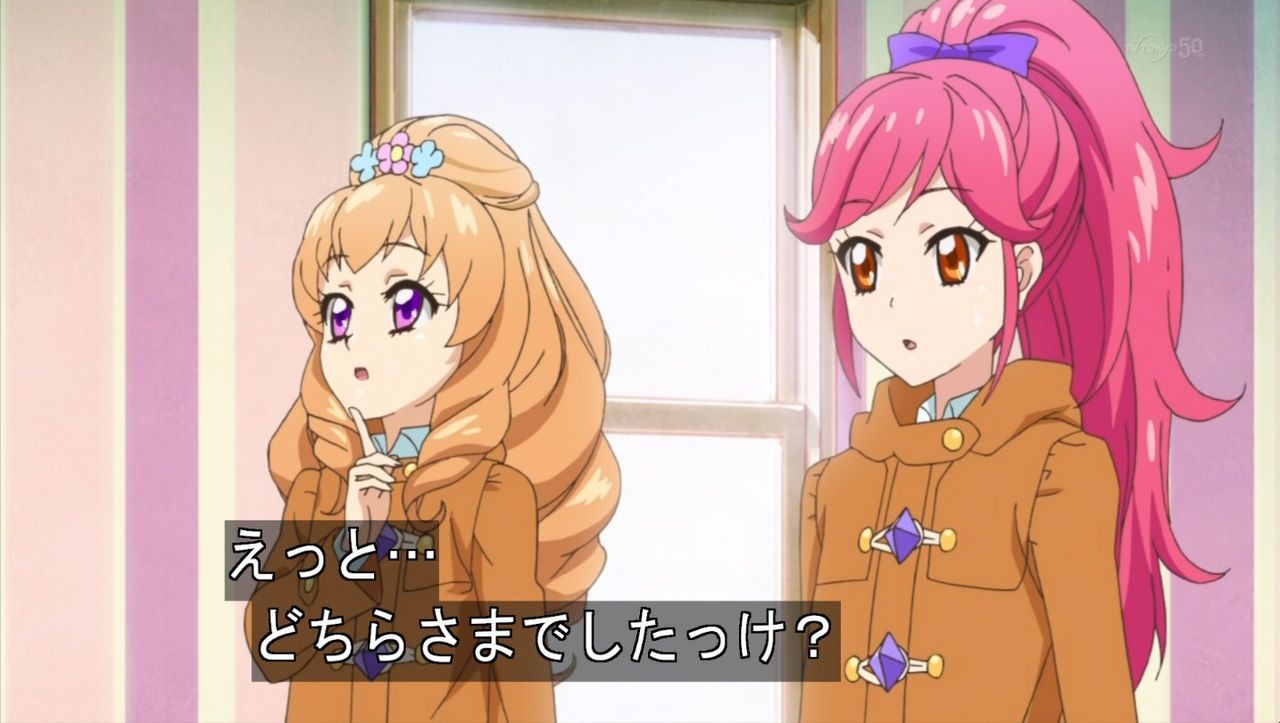 アイカツ の姫里マリアとかいう可哀想なキャラ プリパラまとめ