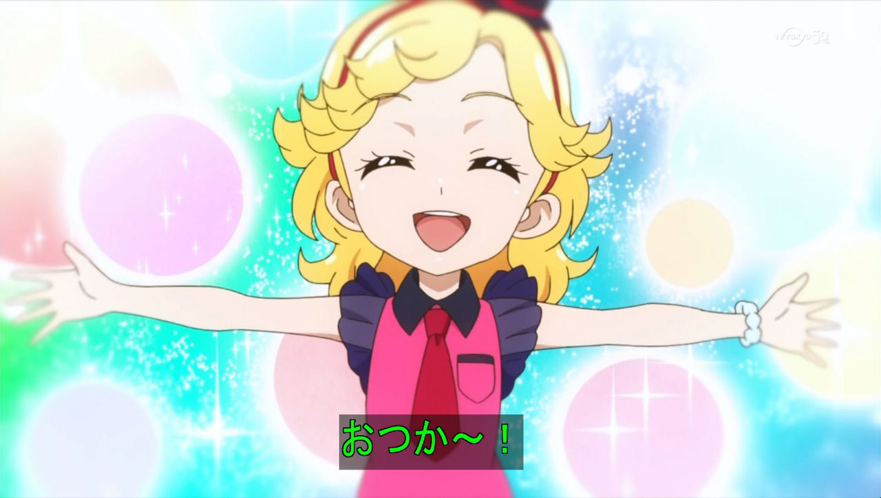 アイカツみたことないけどセリフが可愛いと思う プリパラまとめ アイカツみたことないけどセリフが可愛いと思う プリパラまとめ