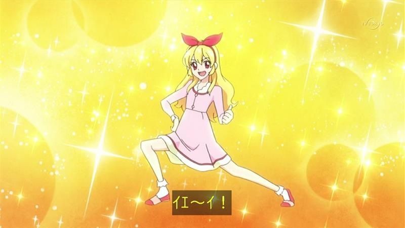 星宮いちごちゃん誕生日おめでとうアイカツスレ プリパラまとめ