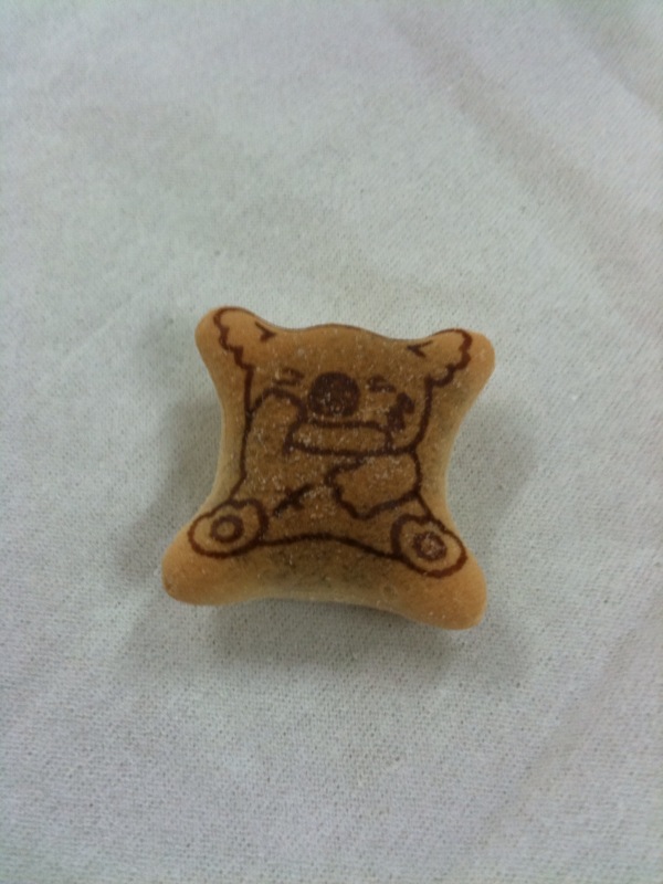 盲腸コアラ コアラのマーチのレア物 俺が好き 盲腸コアラ コアラのマーチのレア物 俺が好き