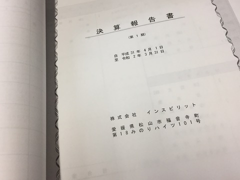 image1 (4)