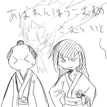暴れ同心