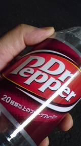 b19670dd.jpg