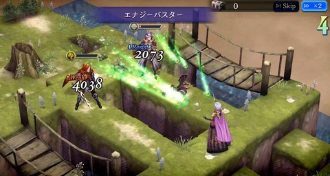 ギルバト8