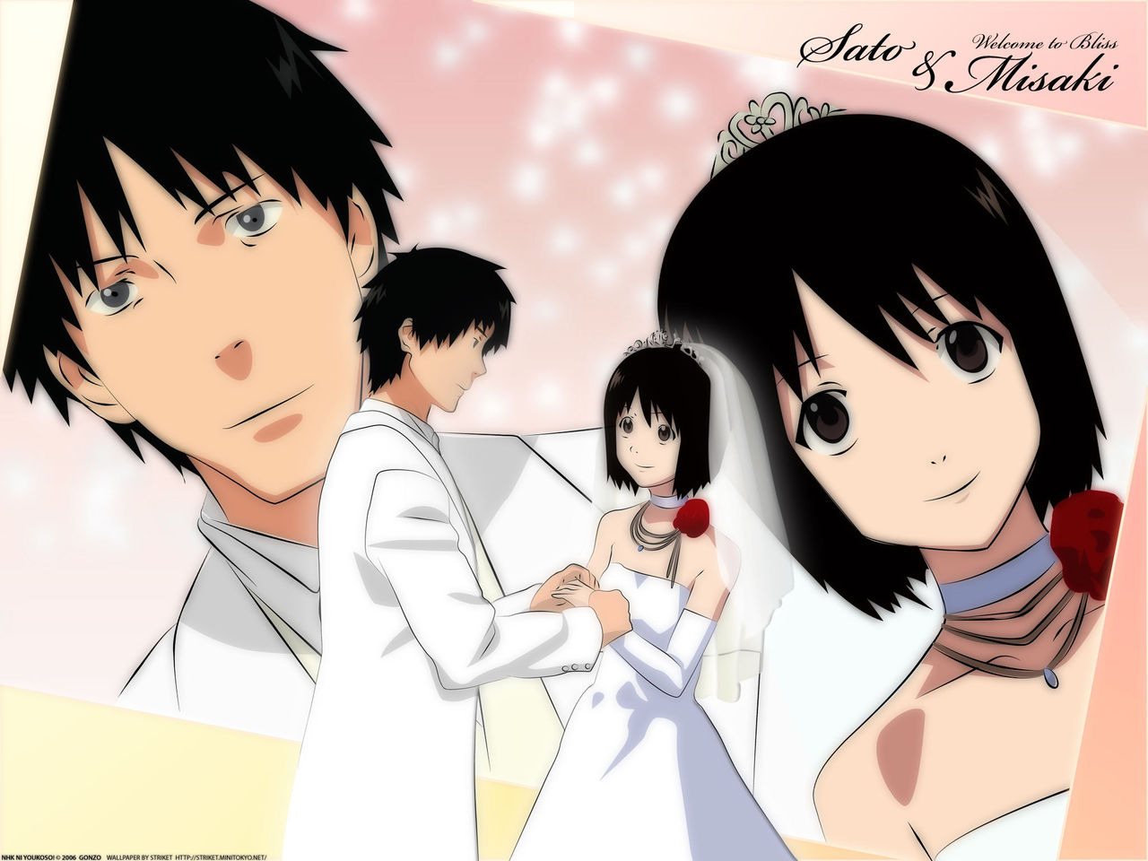 俺の趣味がこんなに腐ってるわけがない 中原岬ちゃんは俺の嫁ｗ もどかしい世界の上で