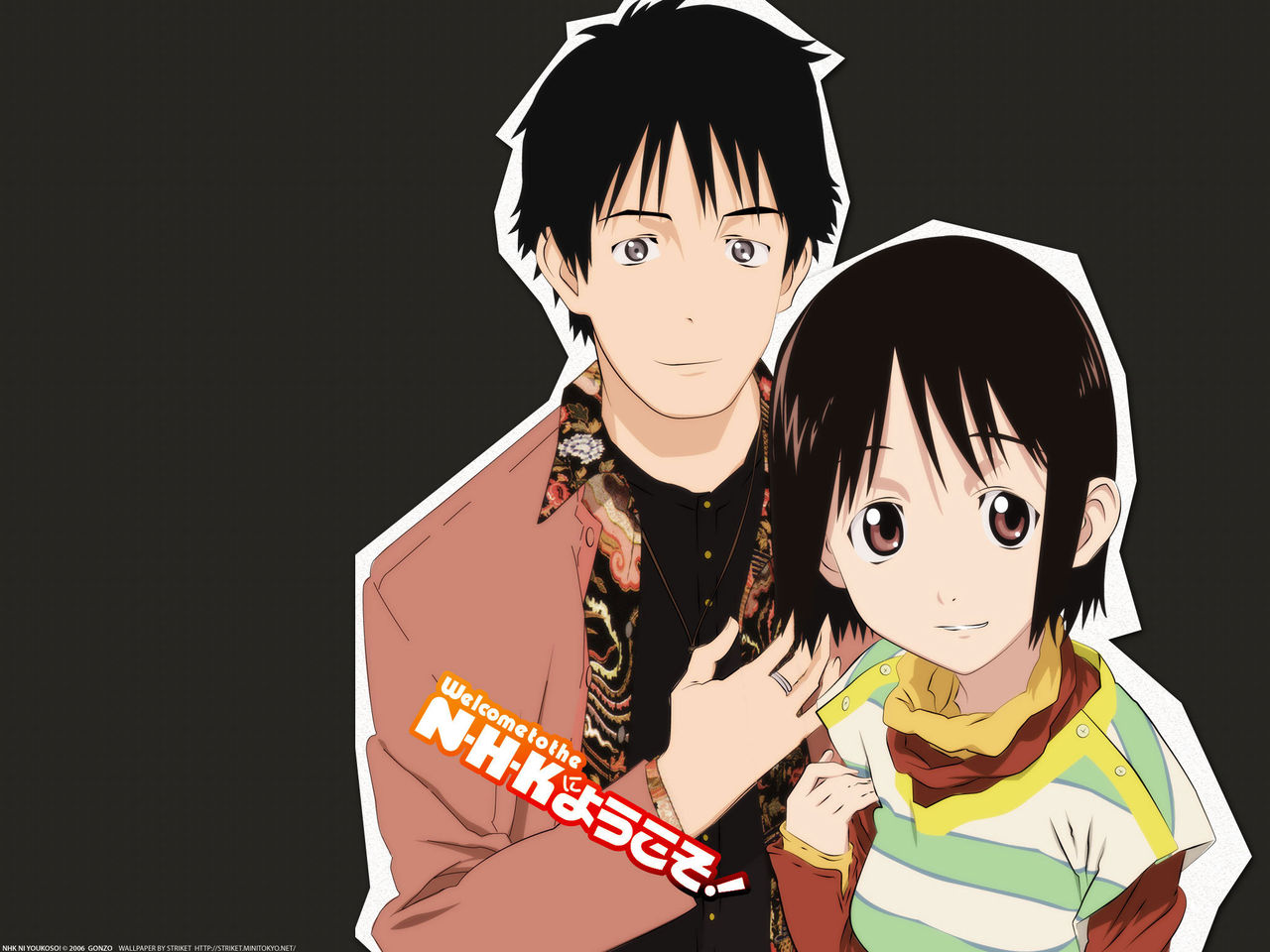 俺の趣味がこんなに腐ってるわけがない 中原岬ちゃんは俺の嫁ｗ もどかしい世界の上で