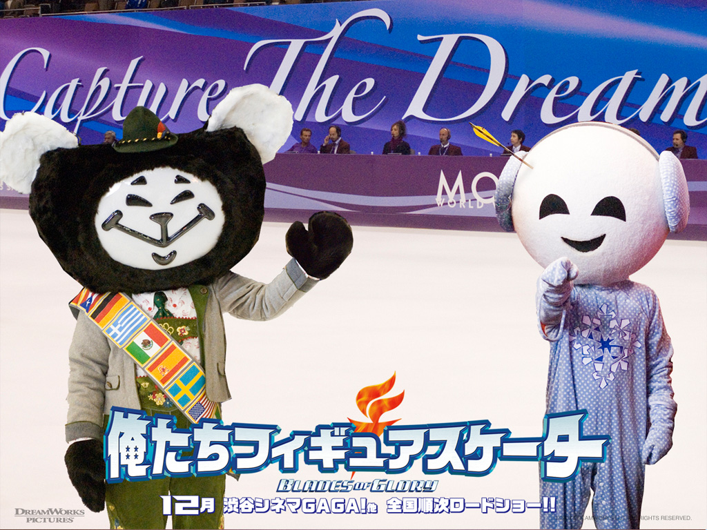 明日 いよいよ俺たちフィギュアスケーターが公開です 俺たちフィギュアスケーター は劇場公開します 松原興行室員 兼 宣伝担当 兼 クリエイティブ担当 兼 パブリシティ担当の挑戦 明日 いよいよ俺たちフィギュアスケーターが公開です 俺たちフィギュアスケーター は劇場公開します 松原興行室員 兼 宣伝担当 兼 クリエイティブ担当 兼 パブリシティ担当の挑戦