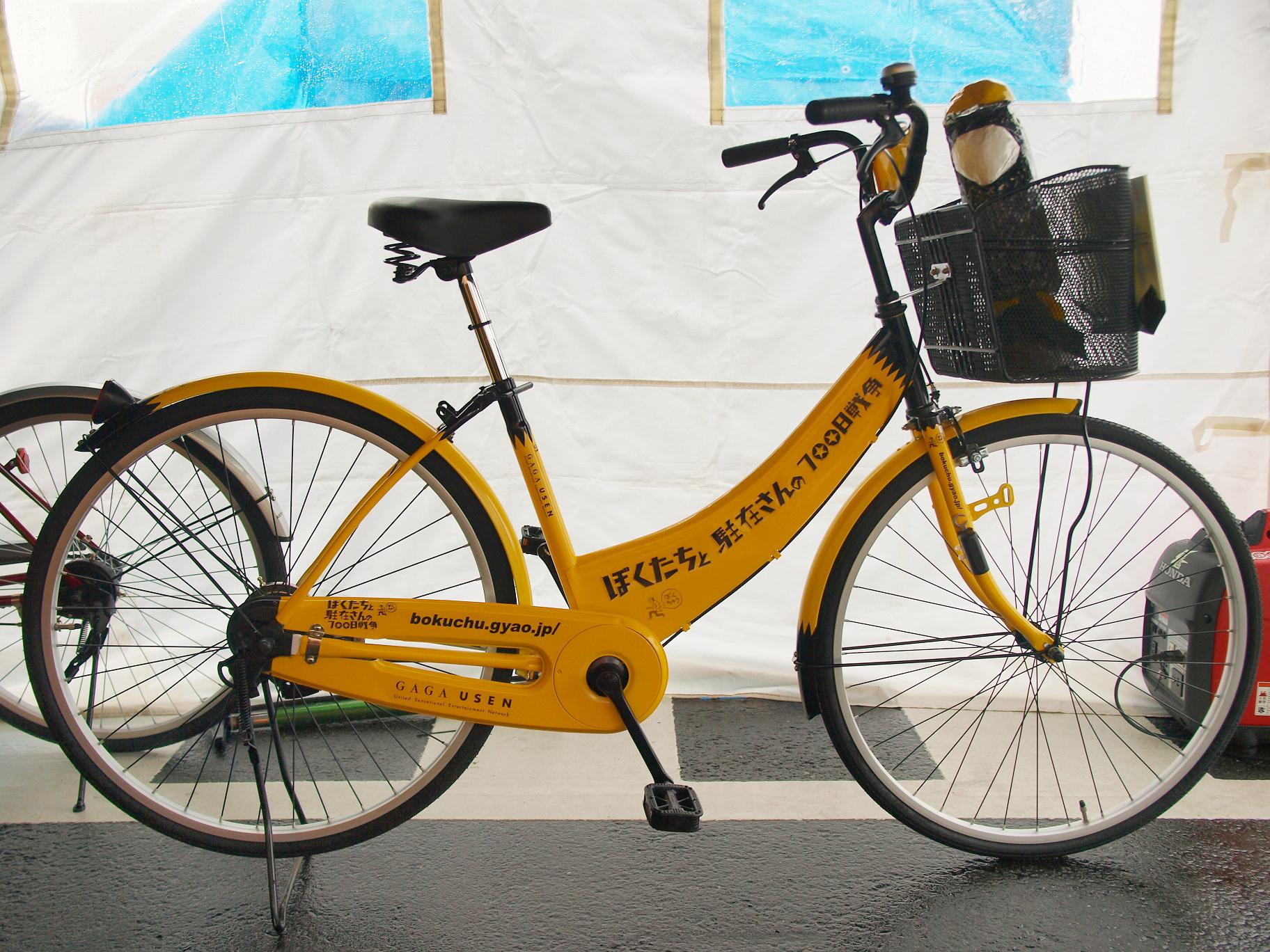 ぼくちゅう ７時間耐久ママチャリレース ２ 御殿場激走の巻 俺たちフィギュアスケーター は劇場公開します 松原興行室員 兼 宣伝担当 兼 クリエイティブ担当 兼 パブリシティ担当の挑戦