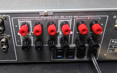 TRIO KA-900メンテナンス : 音の牢獄
