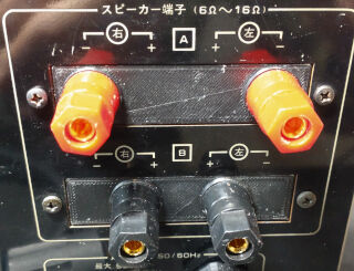 Lo-D HMA-6500 パワーアンプ 日立 - Lo-D HMA-6500 パワーアンプの通販 by クルミ's shop