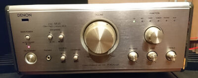 久々の買い物、DENON PMA-7.5L : 音の牢獄 久々の買い物、DENON PMA-7.5L : 音の牢獄