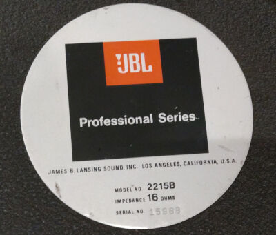 JBL 2215Bを試す : 音の牢獄