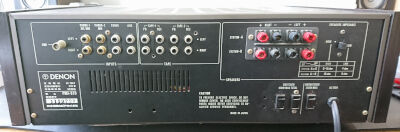 今日の収穫、DENON PMA-970 : 音の牢獄