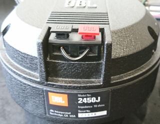 JBL 2450J 入手! : 音の牢獄 JBL 2450J 入手! : 音の牢獄