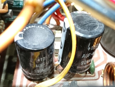 YAMAHA B-4 電解コンデンサ交換 : 音の牢獄
