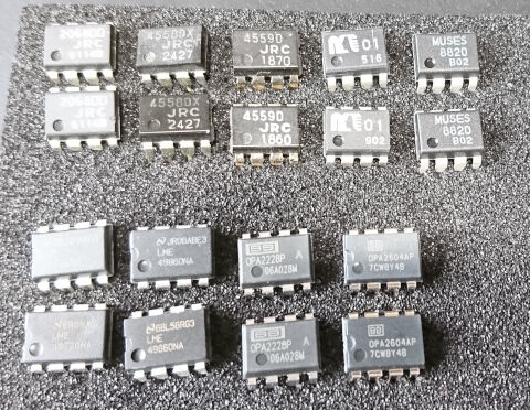 RS 引っ提げ Audio RS Revolution A20 オペアンプmuses01