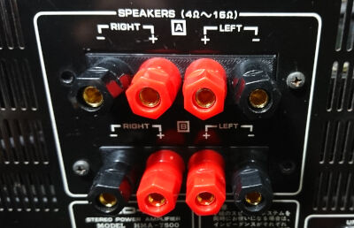Lo-D HMA-7500、チューニングのまとめ : 音の牢獄