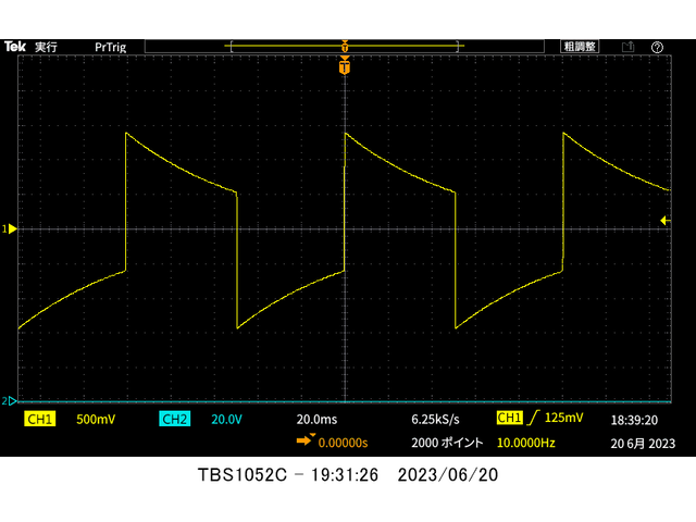 低周波 RAMSA WP-1200A改、低域周波数特性を変えてみる : 音の牢獄