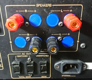立て続けのONKYO、A-820RS : 音の牢獄