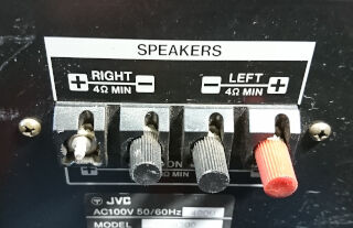 久々に重量級新人 ＝ VICTOR SS-A300 : 音の牢獄