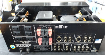 マランツモデル1150美品 MARANTZ Model 1150修理＆試聴 : 音の牢獄