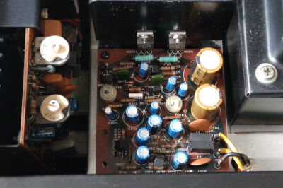 MARANTZ Model 1150修理＆試聴 : 音の牢獄