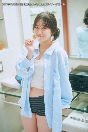 【画像】20歳のラブライブ声優、胸の谷間を解禁wwwwww遠藤璃菜、1st写真集で美乳＆美ヘソをセクシー露出！！！