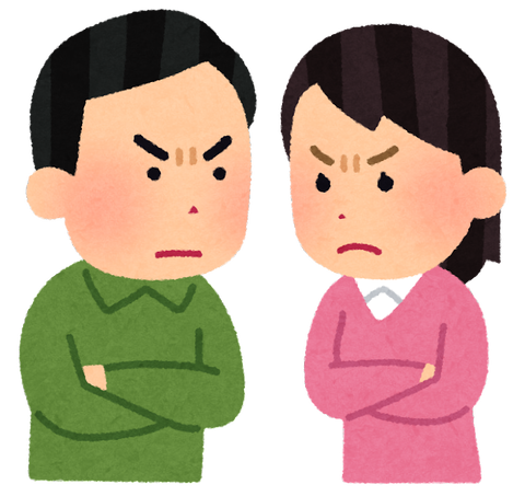 彼女「浮気したからその男の人と付き合うね」