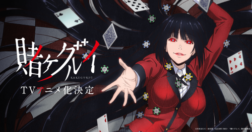 夏アニメ『賭ケグルイ』キャラが全員載ってるアニメビジュアル公開！
