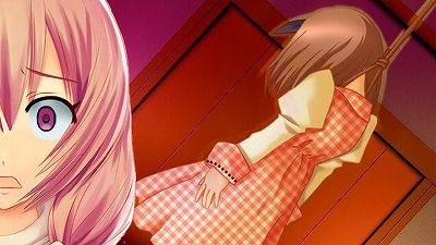 友人の部屋で自殺未遂したことある奴っておる？