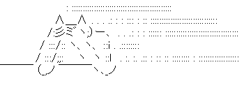 今日も街あるいてたらカップルいっぱいいたから脳内でぶっ殺してきたwwwwwwwwwwwww